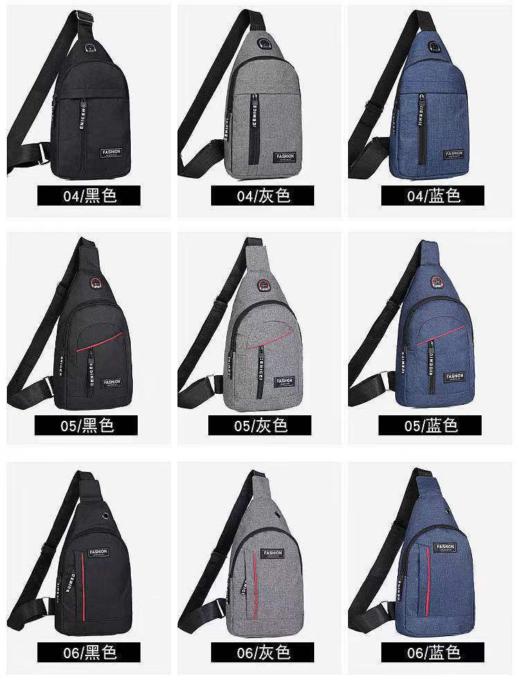 QQ图片20210401173719