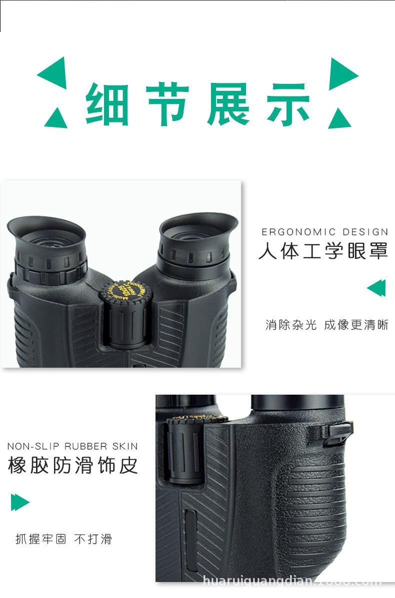 1225保罗_11.jpg