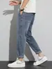 Calça Jeans Masculina 2026 Primavera/Verão Novo Estilo, Única e Simples, Marca Versátil na Moda, Calça Harem Casual Slim-Fit para Homens