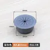 Caja de Enhebrado para Escritorio Cubierta de Agujero para Cables de Escritorio Caja de Cables para Escritorio de Computadora Agujero de Salida Cubierta Decorativa Redonda Cubierta de Agujero