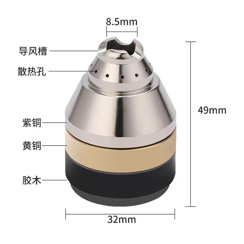 普通保护罩.jpg