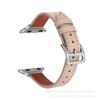 Correa de reloj pequeña y recta con hebilla de pasador para Apple Watch/SE7/6/5, ideal para niñas.