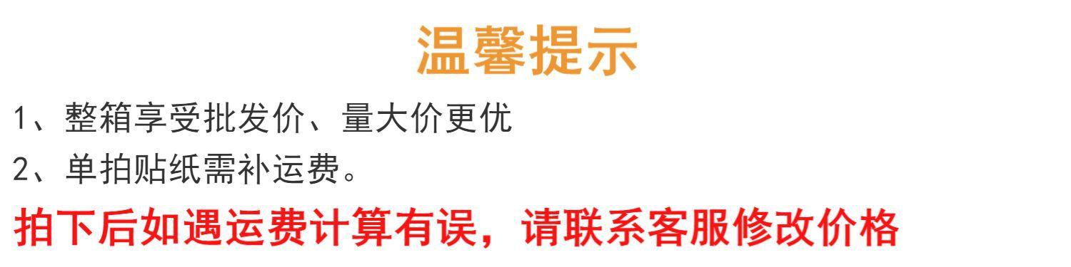 详情图_15.jpg