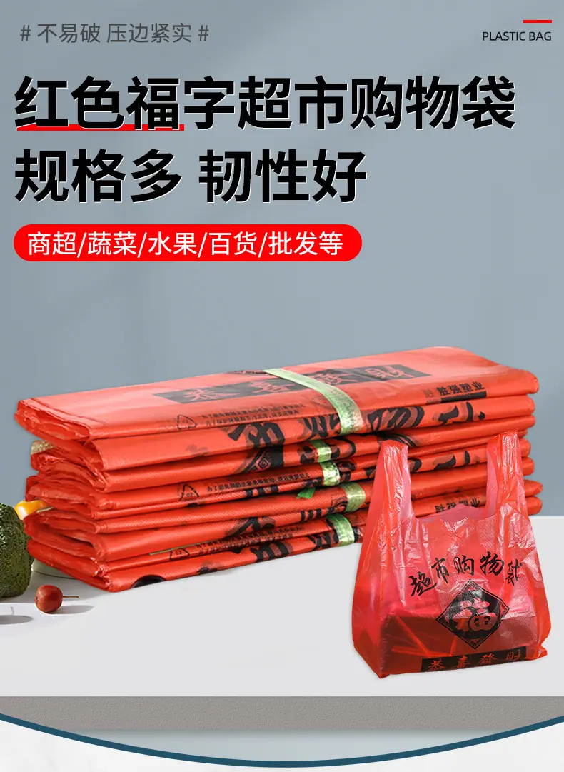 套详情_02