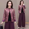 Mengdanna&Mdn-26Z005