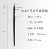 Nueva Serie de Hogar de Seda Fulan Brocha de Maquillaje Brocha para Polvo Suelto Brocha para Base de Maquillaje Brocha para Sombras de Ojos Corrector Herramientas Profesionales de Maquillaje Cangzhou