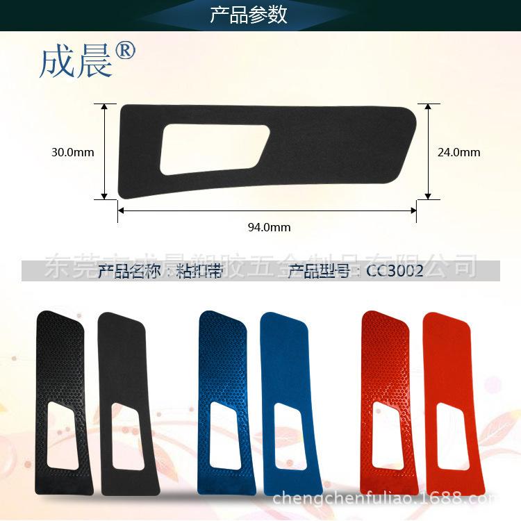 O1CN018wSAQo24MiYgbe54c_!!2009