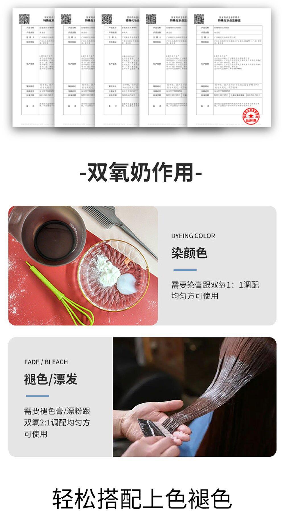 未标题-4_画板-1-副本-5_07.jpg