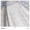 Tecido Jacquard de Crepe Chiffon para Hanfu com Pontos de 2,5cm Leve Respirável Tecido Tramado Feminino Primavera/Verão