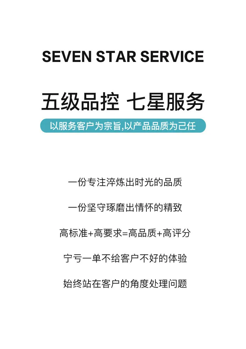 蝴蝶椅详情页_09.jpg