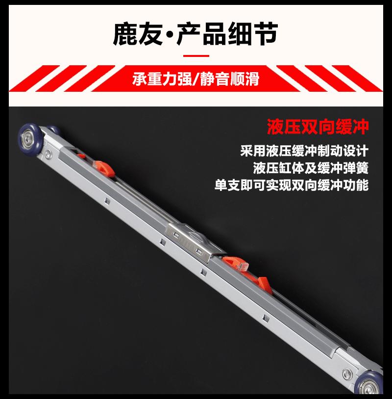 详情_08