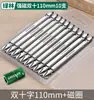 Set de Puntas Magnéticas Phillips A4 Bosque Verde, Set de Brocas para Taladro Eléctrico Ultra-Duras, Taladro Destornillador, Broca Eléctrica con Anillo Magnético, Alta Dureza