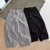 Pantalones retro de pierna recta para mujer, nueva colección primavera 2026, pantalones casuales de pierna ancha de moda únicos y modernos para mujer