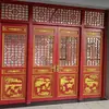 Puertas y ventanas de estilo antiguo chino de talla de madera de Dongyang, puertas y ventanas de celosía de madera maciza, puertas de madera de templo, celosías de ventana de flores, mamparas, puertas de madera tallada