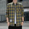 Camisa a cuadros para hombre, top de otoño, camisa de manga larga que combina con todo, primavera y otoño, estilo Hong Kong, estilo japonés, chaqueta Duffy para hombre guapo