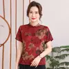 24 Nuevas Camisas de Verano Bordadas de Jacquard Estilo Chino Retro Estilo Nacional Estilo Étnico Nube Fragante Forjada Top para Madres de Mediana Edad