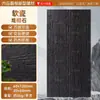 Painel de Parede em Pedra Travertino Macio Bege Natural Flexível Deco
