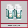 Fábrica de Origen Nitrato Ferroso Fertilizante Hojas Amarillas Pudrición de Raíz Promotor de Brotación Planta Verde Solución Nutritiva General