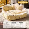 Cama para perro transfronteriza, nueva cama para gato de otoño e invierno, sofá para mascotas de estilo francés de jacquard de encaje soñador con cojín y soporte para el cuello, cama para perro para todas las estaciones