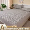 Almohadilla Urinaria Impermeable Cubierta de Cama de Algodón Pieza Única 2026 Nuevo Protector de Colchón para el Hogar Cubierta Completa para Colchón Universal para Todas las Estaciones