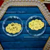 Pegatinas de Teléfono Doradas para Riqueza Instantánea, con Adhesivo Posterior, Pegatinas de Oro de 2 mg, Regalos Promocionales de Tienda de Oro para Transmisiones en Vivo