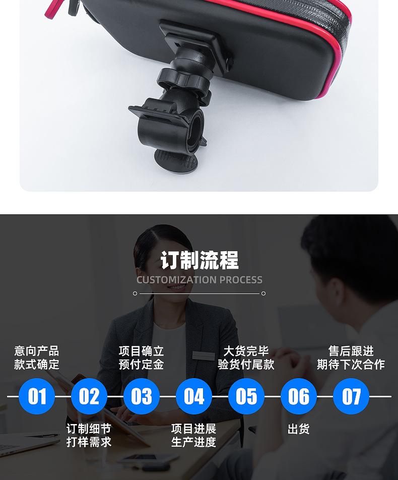 详情_22.jpg