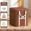 Bolsa de Empaque para Mudanza Bolsa Grande para Mudanza para Mover Bolsa Grande Bolsa de Almacenamiento para Edredones Edredón de Algodón para Dormitorio Bolsa de Equipaje