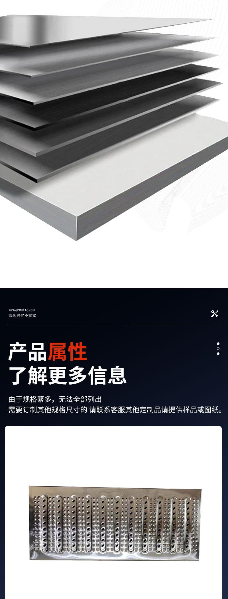 详情-1_04.jpg