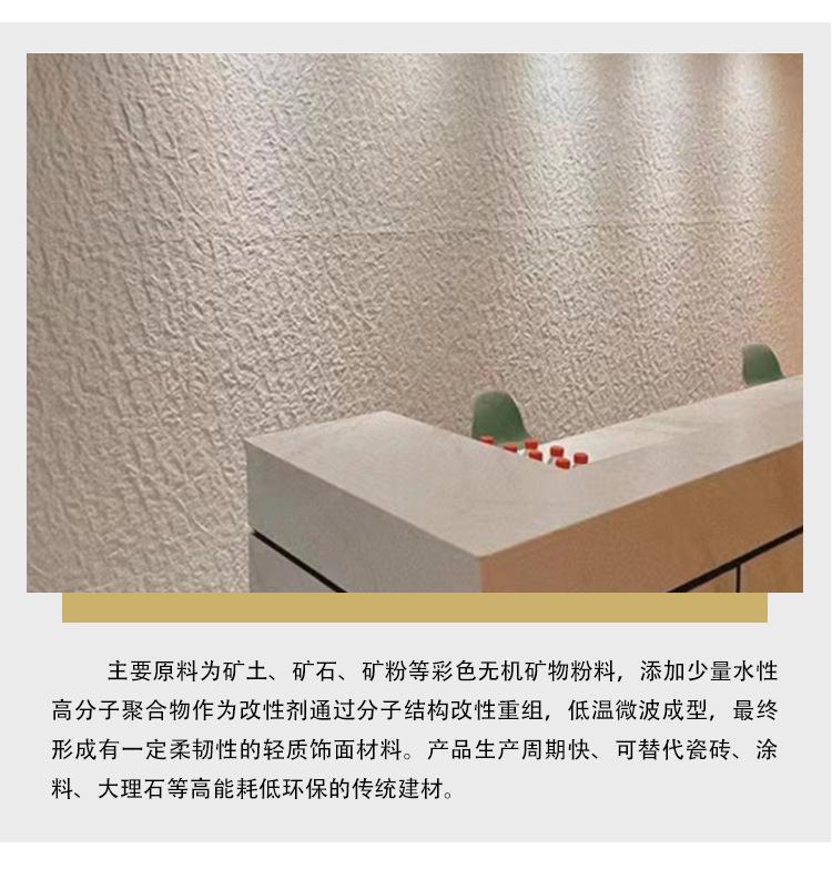 详情页_03.jpg