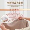 Percha de Moda de Hombros AnchosPercha protectora de cuello, engrosada, percha de plástico para el hogar para ropa y pantalones, de hombros anchos a la moda, antideslizante