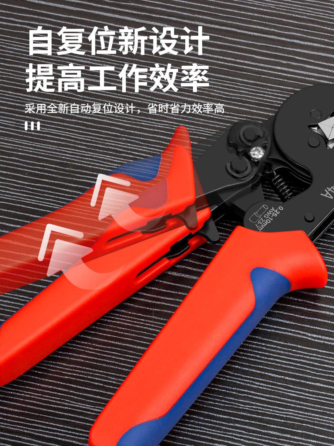 未标题-1_10.jpg