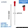 Gotero Pipeta de Vidrio Graduado con Cabeza de Goma Tubo de Pipeteo para Aceites Esenciales Tubo de Muestreo 0.5/1/2/3/5/10ml Bulbo de Succión