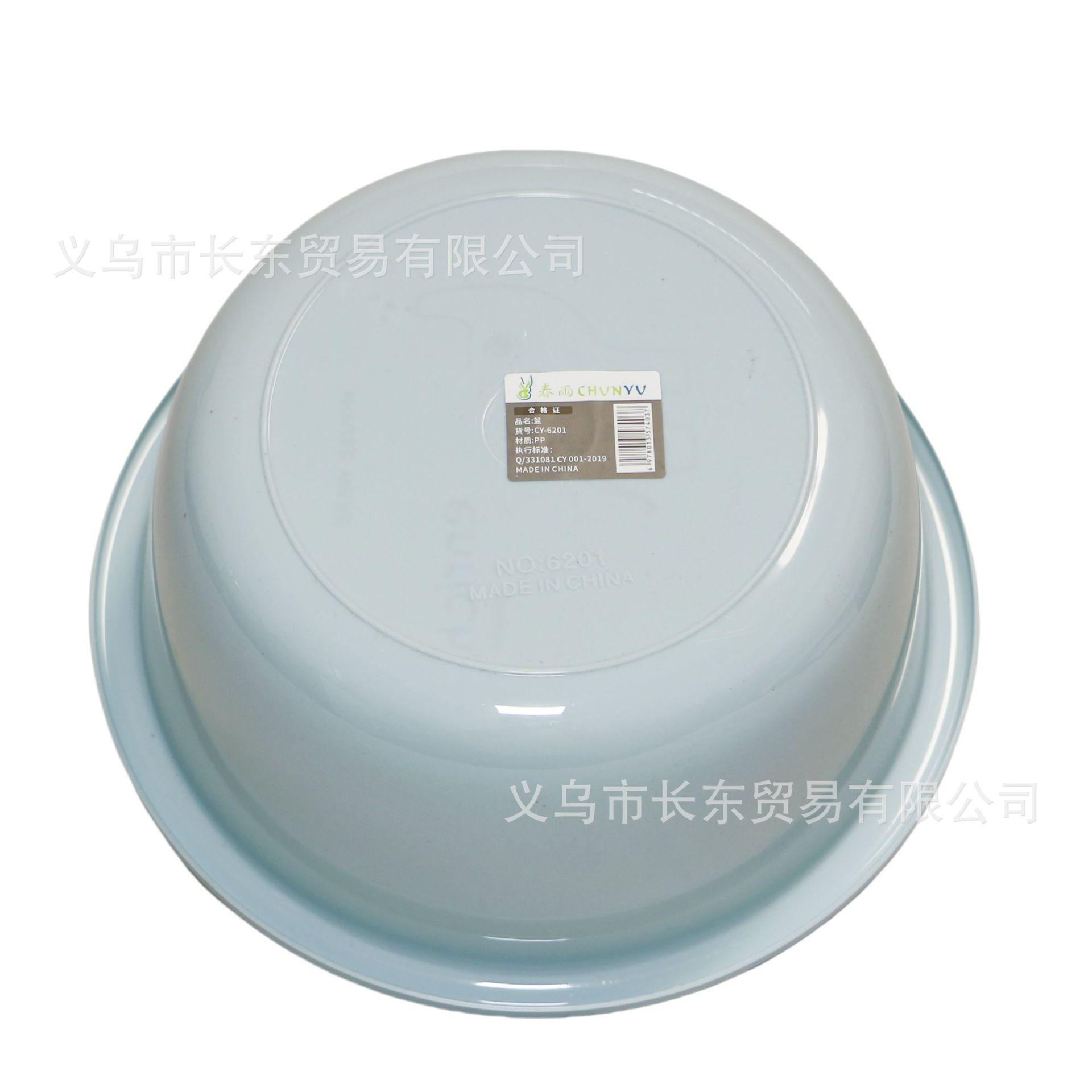 微信图片_20250516164213