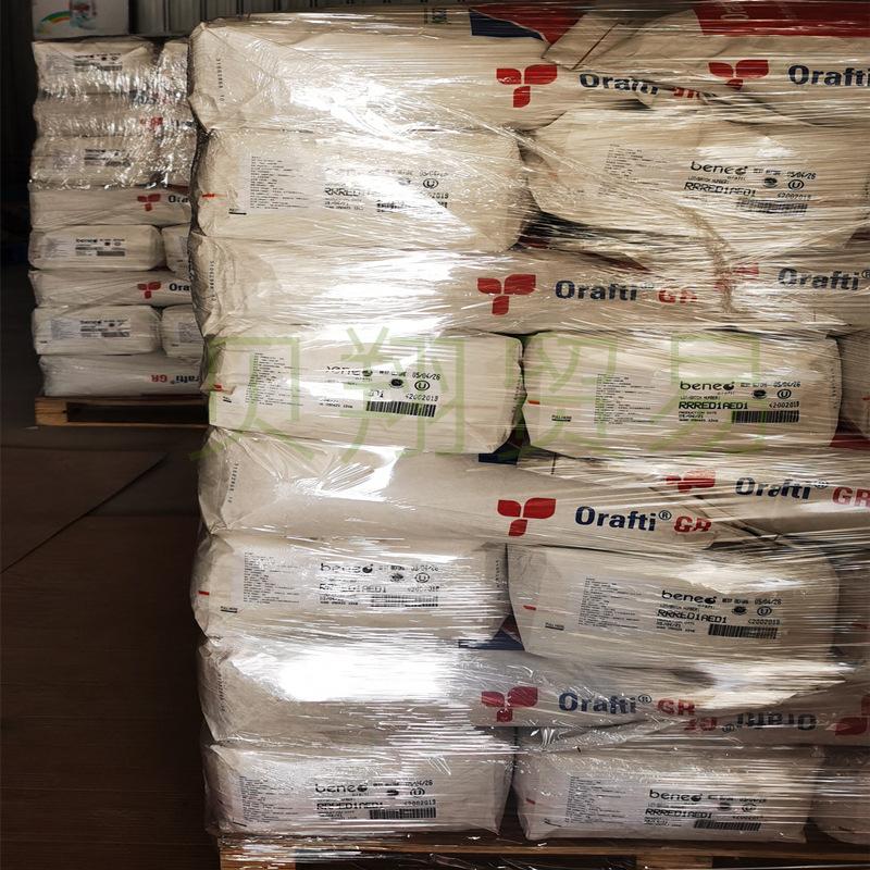 菊粉红袋子图56_副本