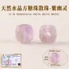 Cuentas de terrón de azúcar de cristal natural, cuentas espaciadoras y componentes semiacabados para pulseras, collares y accesorios de abalorios DIY