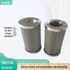 Elemento de filtro de óleo de turbina a vapor de fábrica Elemento de filtro de óleo hidráulico por atacado PI75004 elemento de filtro de aço inoxidável