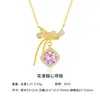 Collar de Flor de Rueda de la Fortuna para Novia para Mujer Plata de Ley S925 Nicho Versátil Accesible Lujo Gama Alta Cadena para Clavícula Joyería al por Mayor