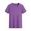 Ropa de Trabajo, Camisetas Deportivas Redondas Estampadas, Uniformes Escolares de Manga Corta, Cuello Solapa Bordado DIY Estampado de Logo, Secado Rápido Marca de Moda