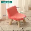 Taburete de madera maciza para el hogar con respaldo silla pequeña rueda universal banco taburete bajo para el hogar taburete de sofá móvil paquete suave taburete para cambiarse los zapatos