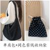 Bolsa de lona com estampa de leopardo azul, grande capacidade, pequena bolsa de ombro floral, estilo japonês e coreano, estilo pastoral, deslocamento diário