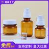 En stock, botella de plástico transparente marrón para cosméticos, de 100 ml, para loción, crema, spray, etc.