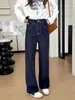 La recomendación principal de esta temporada: pantalones vaqueros ajustados de cuatro vías elásticas para mujer, nuevo estilo otoño 2026, pierna recta, holgados, de pierna ancha hasta el suelo