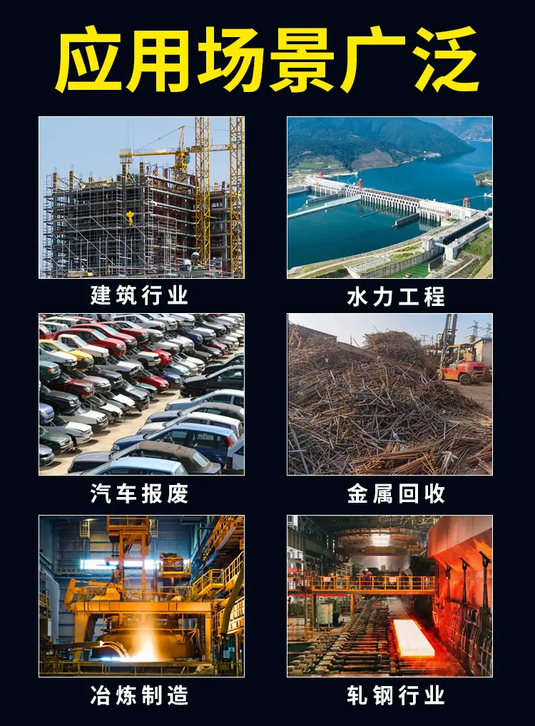 详情页-6