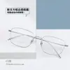 Pt08283 Celebridad de Internet Titanio Puro Ultraligero Montura Cuadrada Cara Lisa Moldeadora Simple y Versátil Se Puede Combinar con Gafas para Miopía Mayoreo