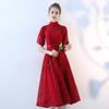 Ebay2026 Nuevo Negro Largo Elegante Banquete Anfitrión Fiesta Vestido de Noche Ajustado de Una Pieza Venta al por Mayor