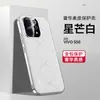 Adecuado para funda de teléfono móvil Vivos50Pro, Lente S50 de alto nivel galvanizada, Funda de cuero ultrafina todo incluido anticaídas para hombres y mujeres