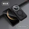 Funda para Teléfono Móvil Adecuada para Huawei Mate70Pro Nuevo Soporte Magnético Mate60 70Rs Funda de Cuero Por Todo Incluido Anti-Caída