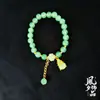Nuevo Collar de Jade Imitación 2024 con Colgante de Calabaza Auspiciosa y de Buena Suerte, Estilo Chino Tradicional y Moderno