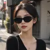 Gafas de Sol Ovaladas de Nuevo Estilo para Mujer, Gafas de Sol de Alta Gama de Moda Coreana Trendy para Hombre, Gafas con Protección UV de Alto Valor