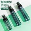 Botella Cilíndrica de 50ml 100ml Agua Desinfectante Maquillaje Hidratante Alcohol Botella Pequeña con Atomizador Botella con Atomizador Viaje Cuidado de la Piel Botella de Recarga
